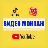 Порно видео искать работу