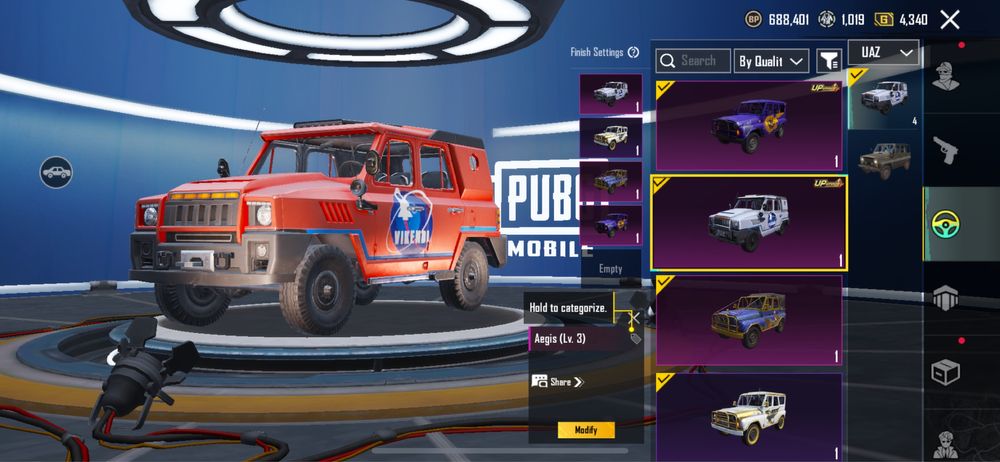 Pubg mobile (Завоеватель 16 сезон, Лед 4 лвл)