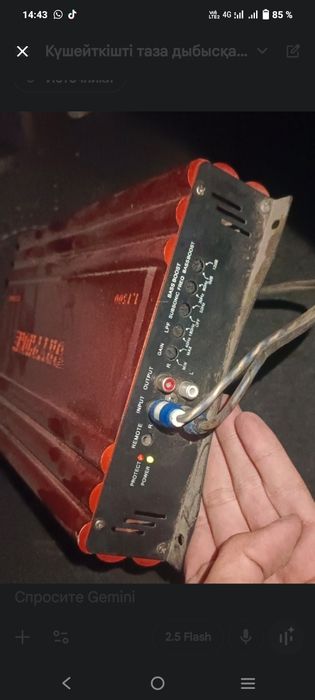 Сабуфер вместо усилителом