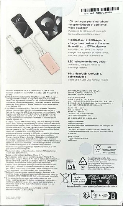 Baterie externa Belkin Powerbank 10k [#18099#]