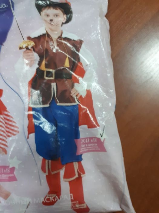 Новогодний костюм мушкетер