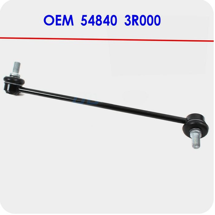 Стойка стабилизатора HYUNDAI/KIA