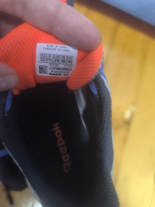 Reebok Road Supreme
