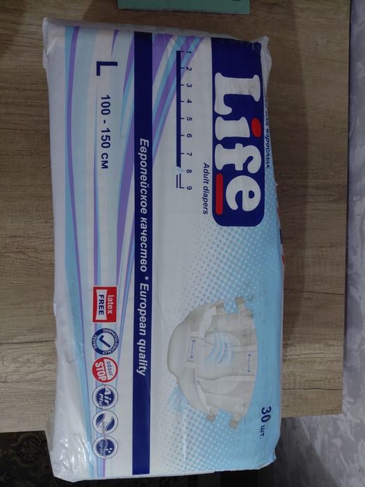 взрослый памперс