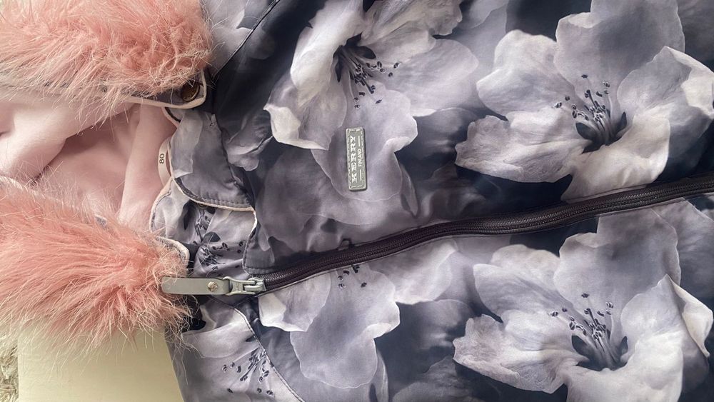 Зимний комбез Kerry