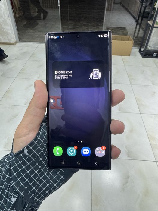 Galxy S23Ultra KHA qora 256GB