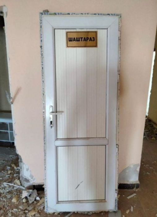 Двери пластиковые