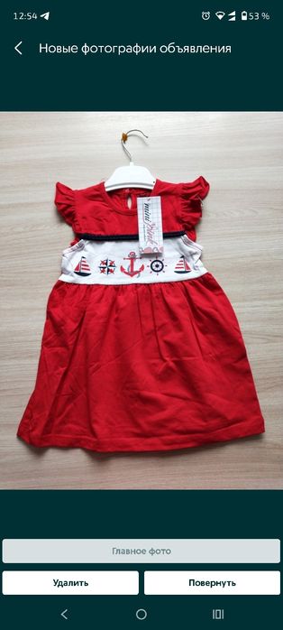 Платья для девочек