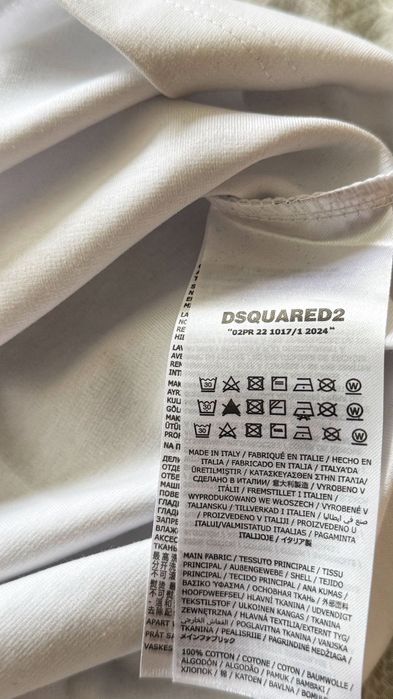 Мъжка тениска Dsquared 2