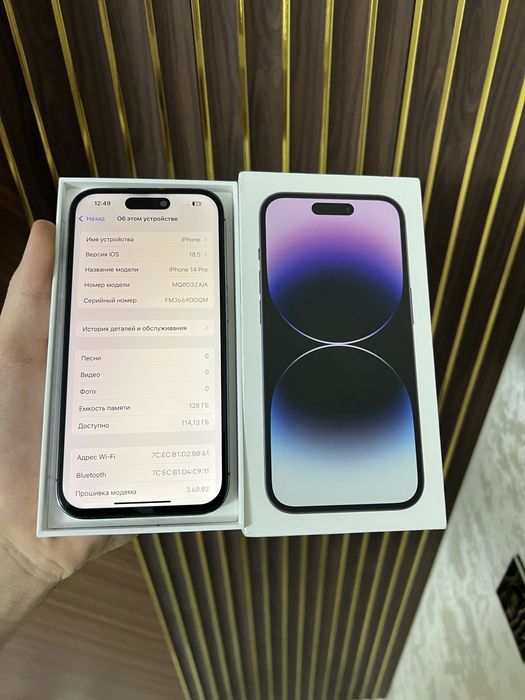 Iphone 14 Pro 128 Айфон 14 Про 128