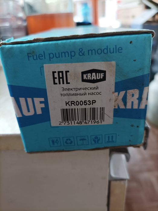 Продам бензонасос для дизельного двигателя