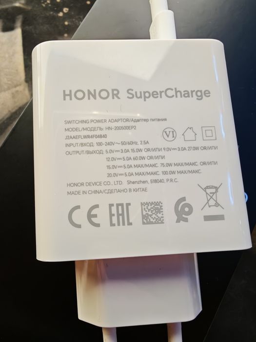 Honor Magic 7 Pro + Зарядно !
