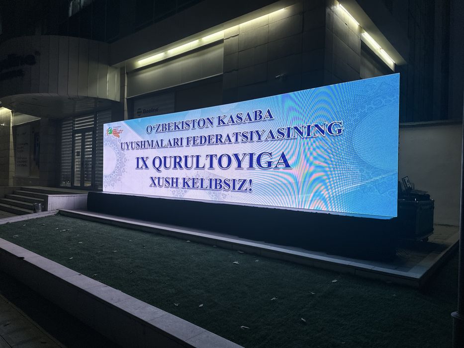 Аренда LED экран , подиум, светомузыка, альюминиевые ферм,