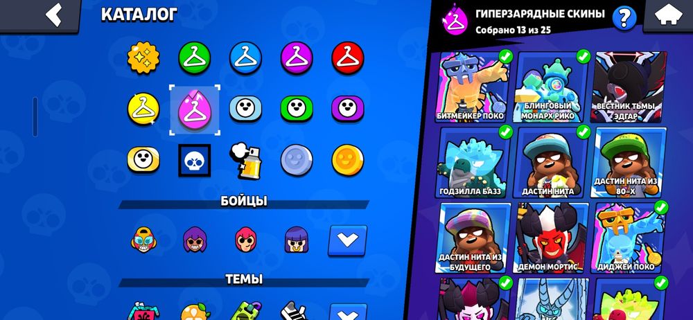 Аккаунт Brawl Stars 100к+ кубков