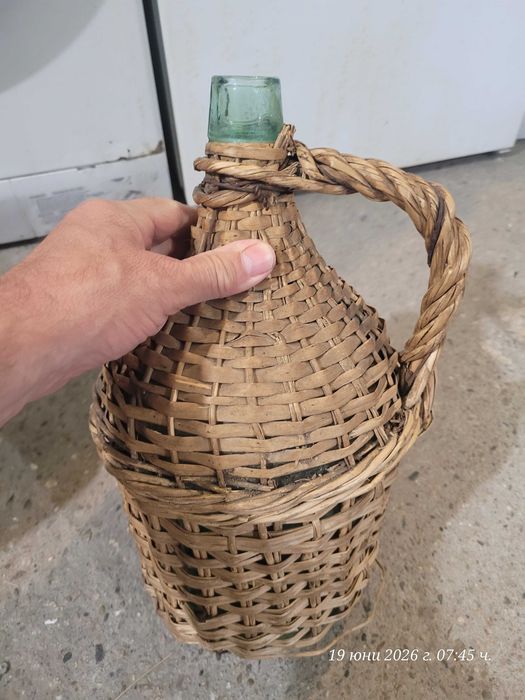 Дамаджана здрава, стъклена