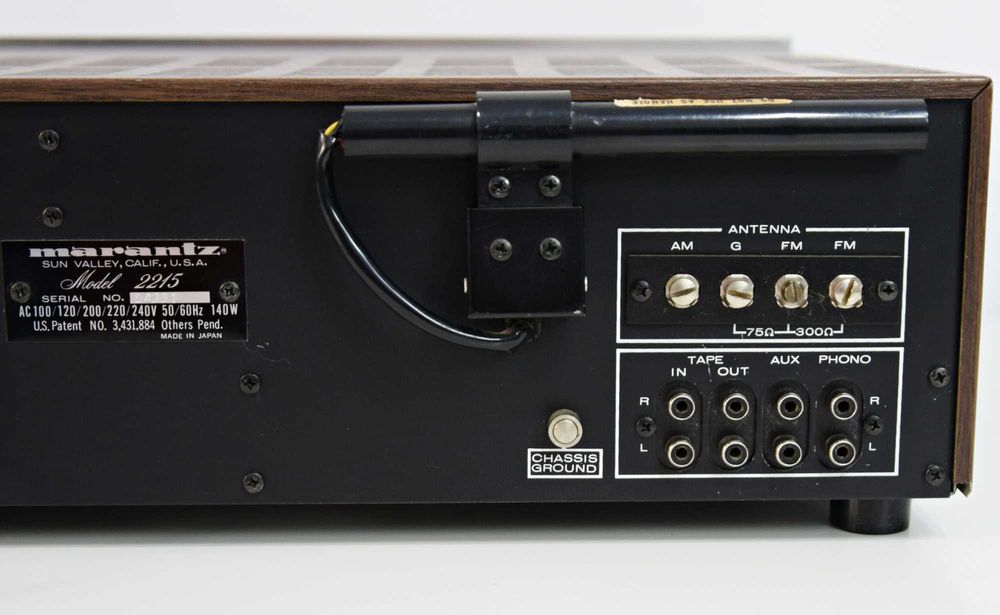 Amplificator Marantz 2215, amplituner
