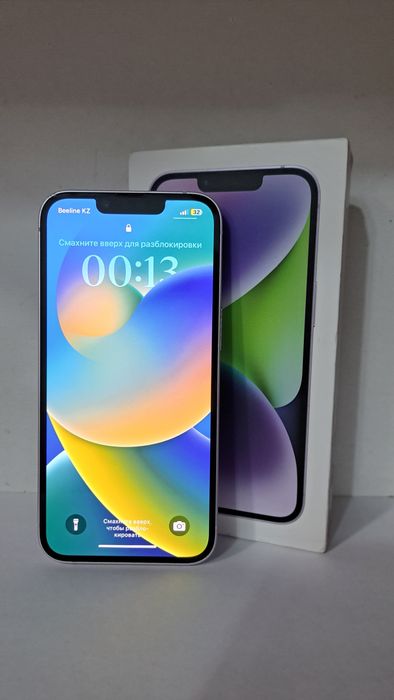 iPhone 14 128GB Purple