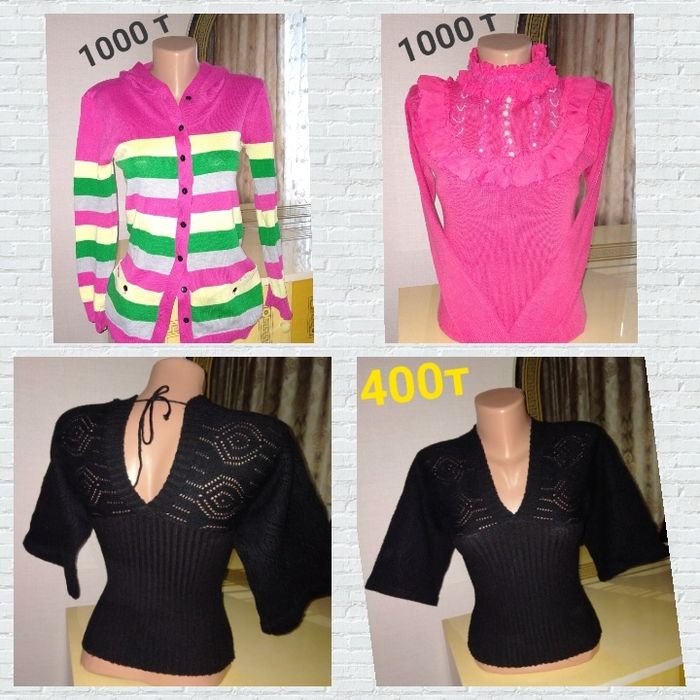 Платье от 500 тенге