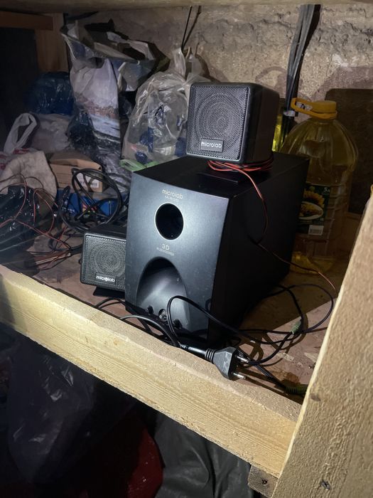 Сабвуферы microlab 3D