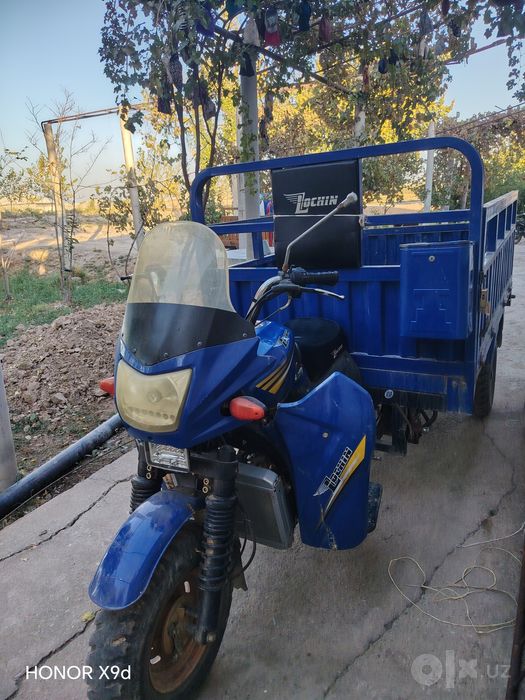 Lochin moto 210 .