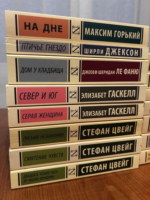 Продаю новые книги