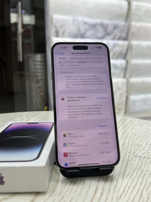 iPhone 15 pro max iPhone 14 pro max