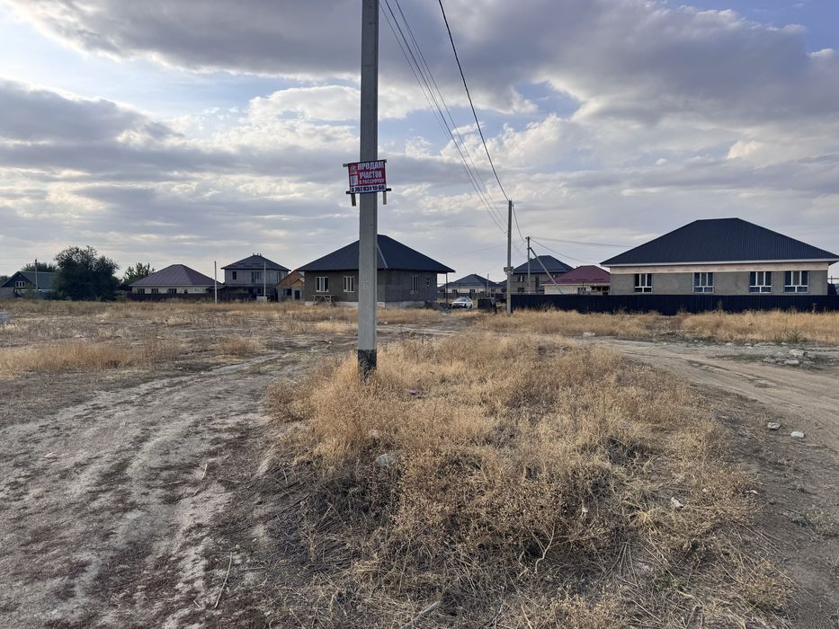 Реклама недвижимости