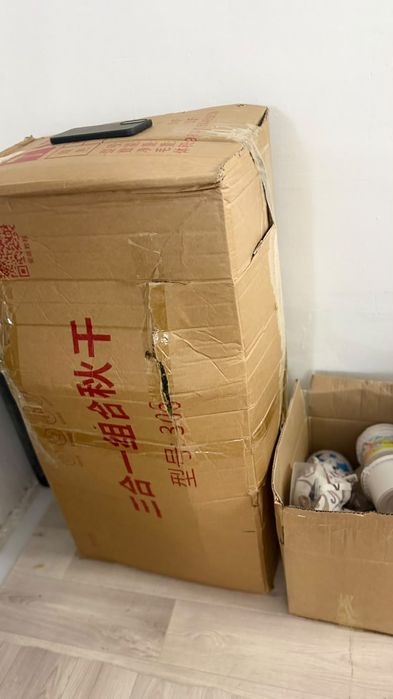 Детская качеля  не дорога