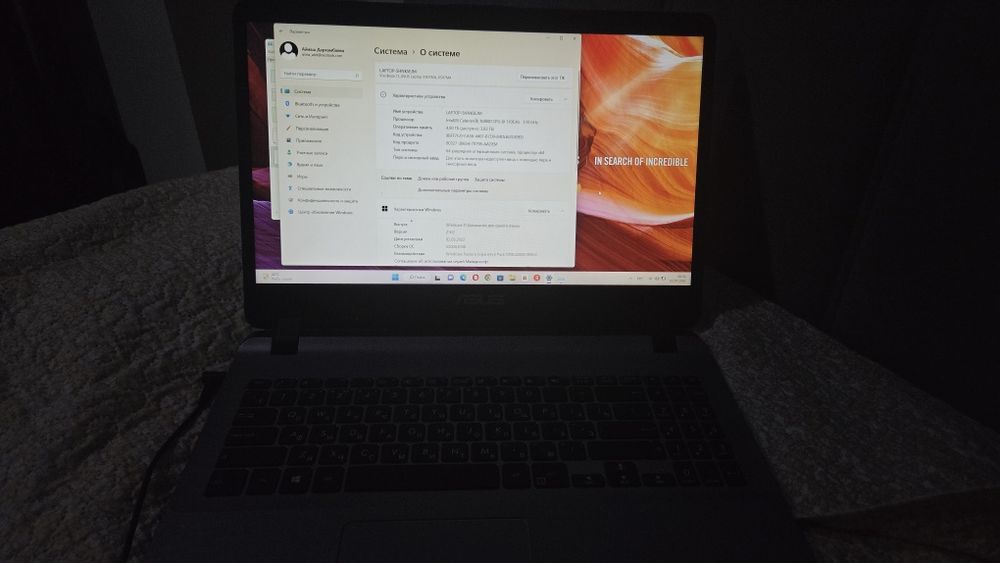 Asus laptop ноутбук