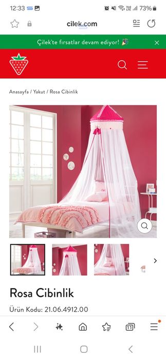 Обзавеждане за детска стая- Cilek Yakut