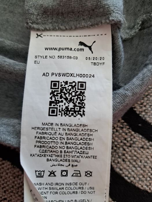 Tricou nou unisex