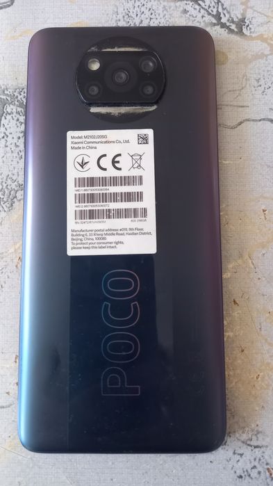 Продам смартфон Росо