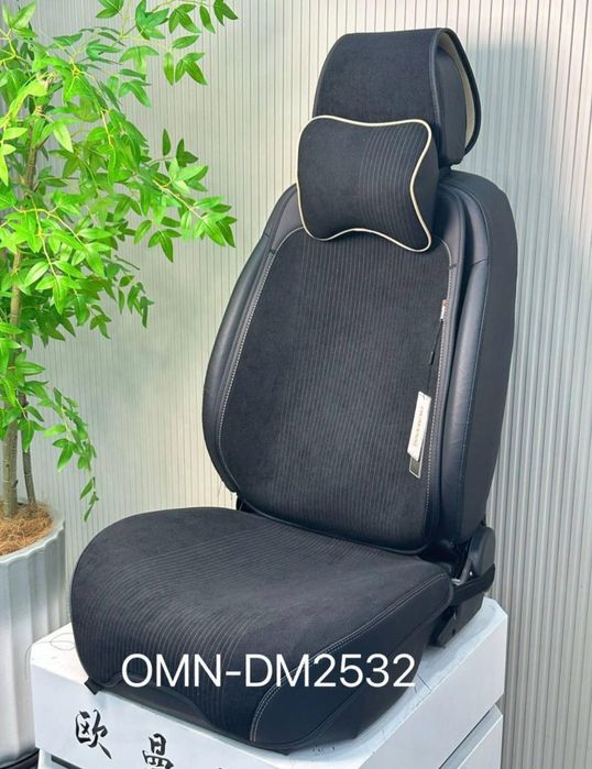 Авто чехлы под любое авто