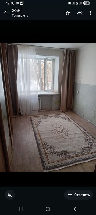 Продам общагу 1 комната 2 этаж 2 подъезд