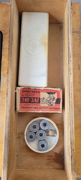 Швейная машинка нажная