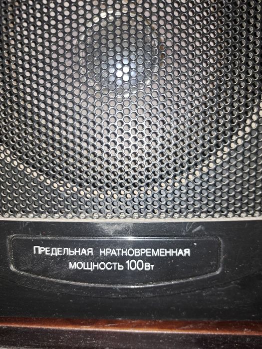 Колонки 50ас вега ,50 вт