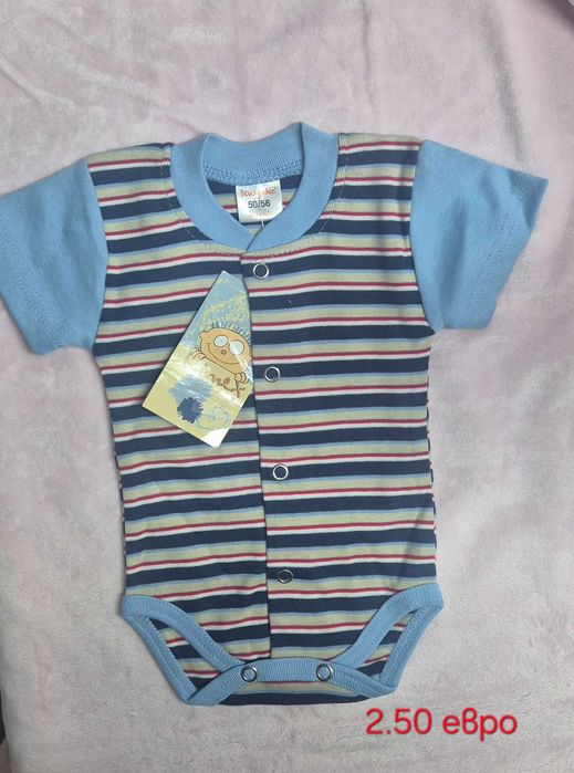 Боди за новородено