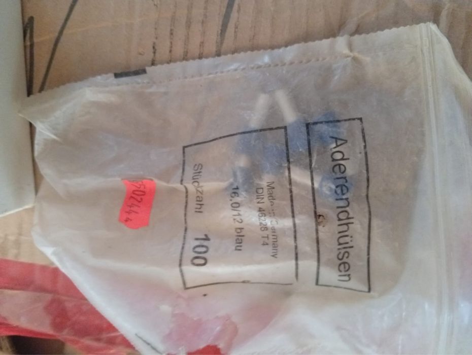 Продаю запчасти прочие старые металы