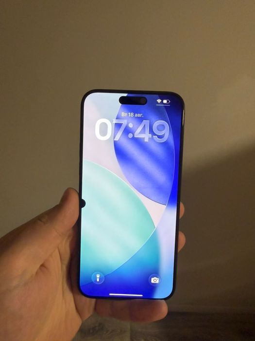 iPhone 15 Pro Max 256GB