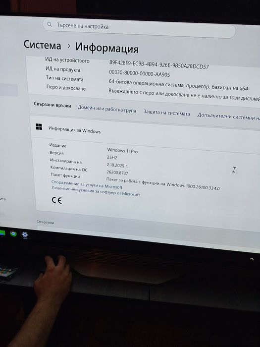 Смарт телевизор LG OLED 55