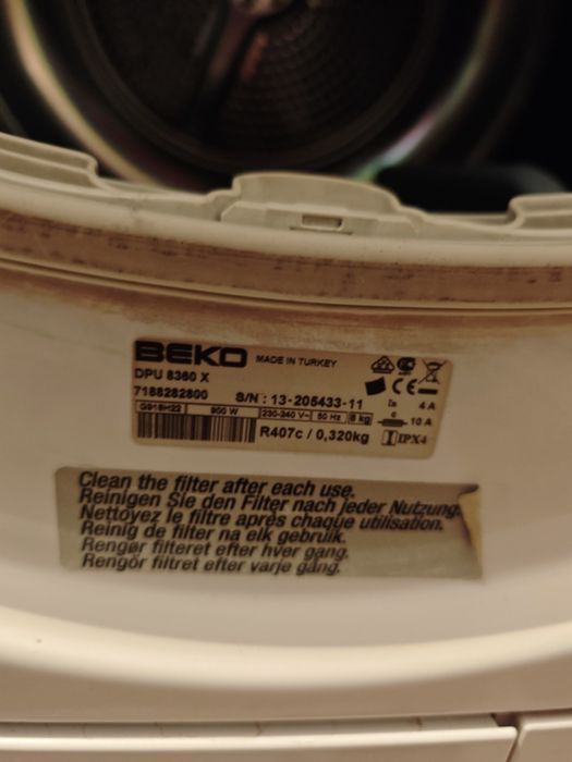 Сушилня Beko 8 кг (A+) – Модел DPU 8360 X
