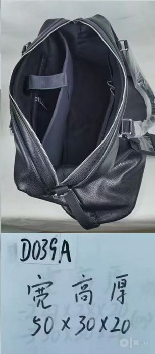 BWS sumka D 039A