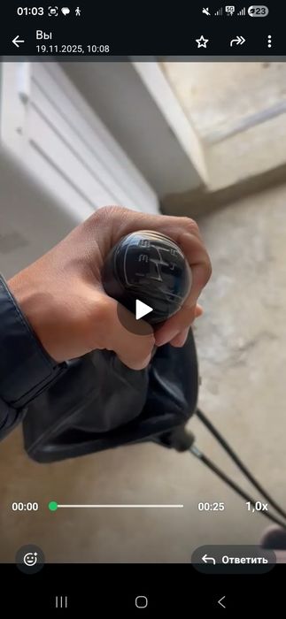 Запчасть лада гранта