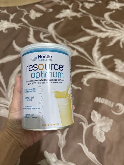 Продам сухую смесь Ресурс оптимум