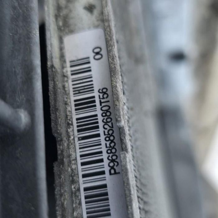 Ansamblu radiatoare complet Peugeot 207 1.6 HDI DV6DTED