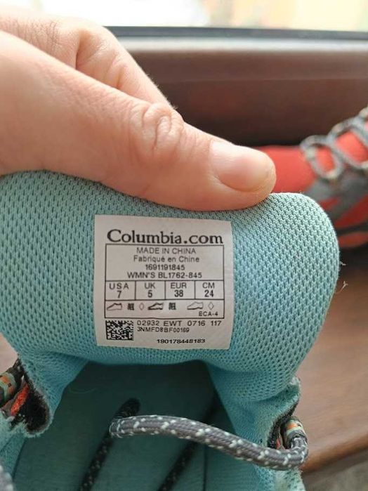 Дамски обувки Columbia Outdry