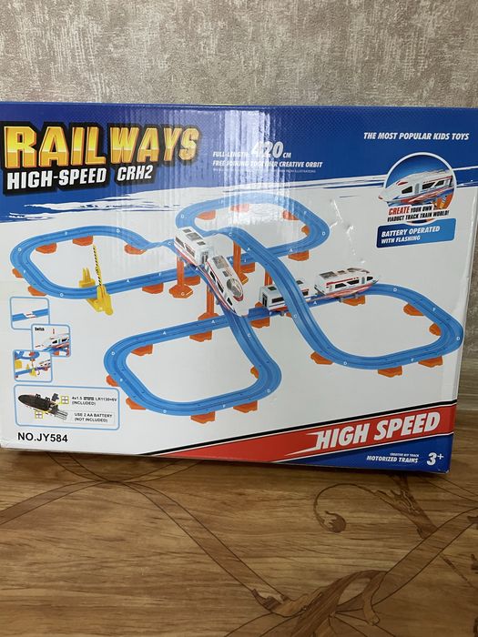Трасса Hotwheels, трасса с поездом
