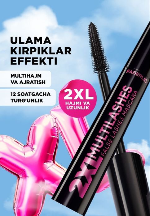 2xl kiprik uchun tush jozibador korinish VA uzun kipriklar