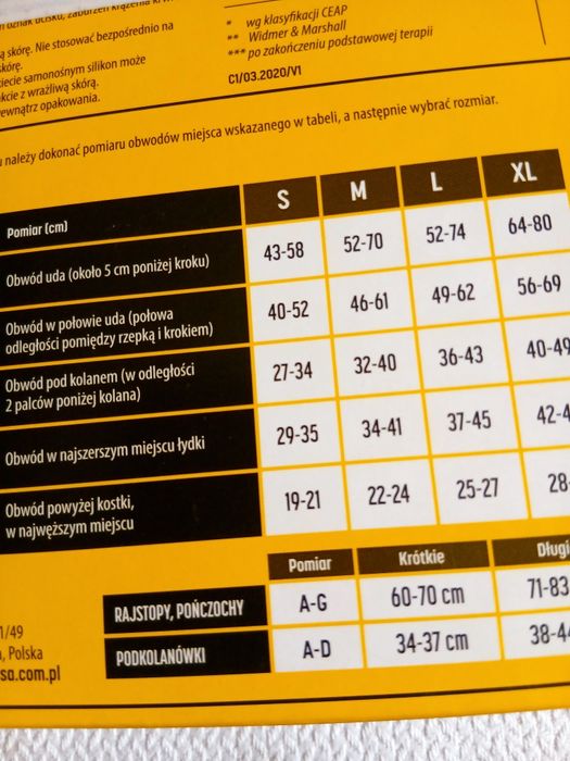 Продам эластичные гольфы. Размер 54 - 56. Новые.