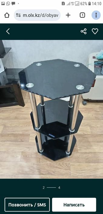 Этажерка    стекло